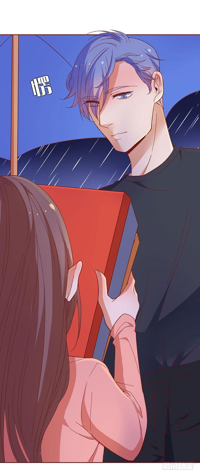 跟男神回家-第14话