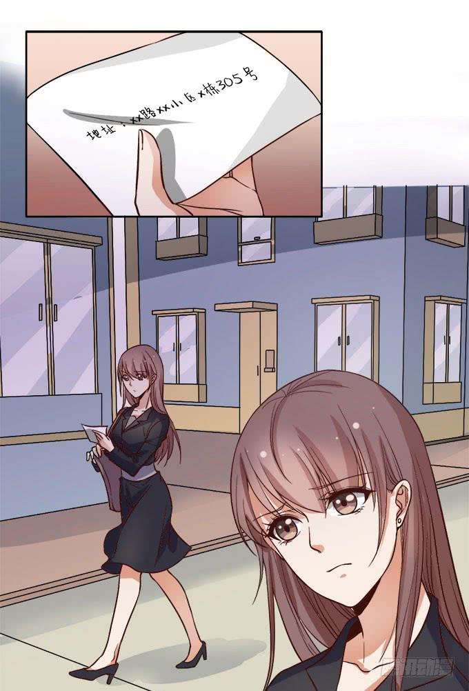 男神都搞不定的人-第22话