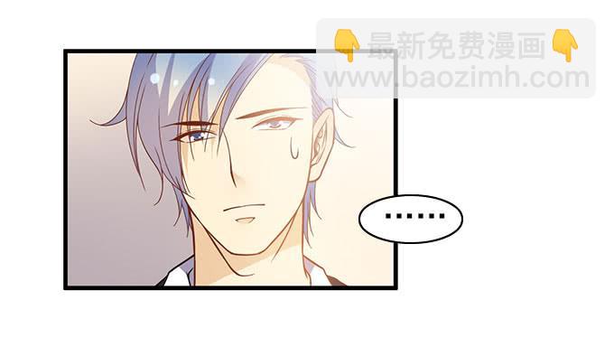 医院里都是意外(下）-第42话