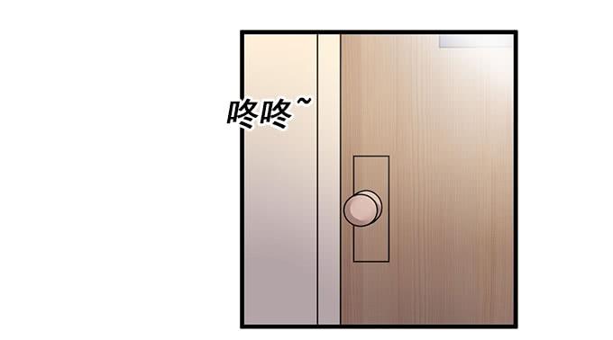 医院里都是意外(下）-第42话