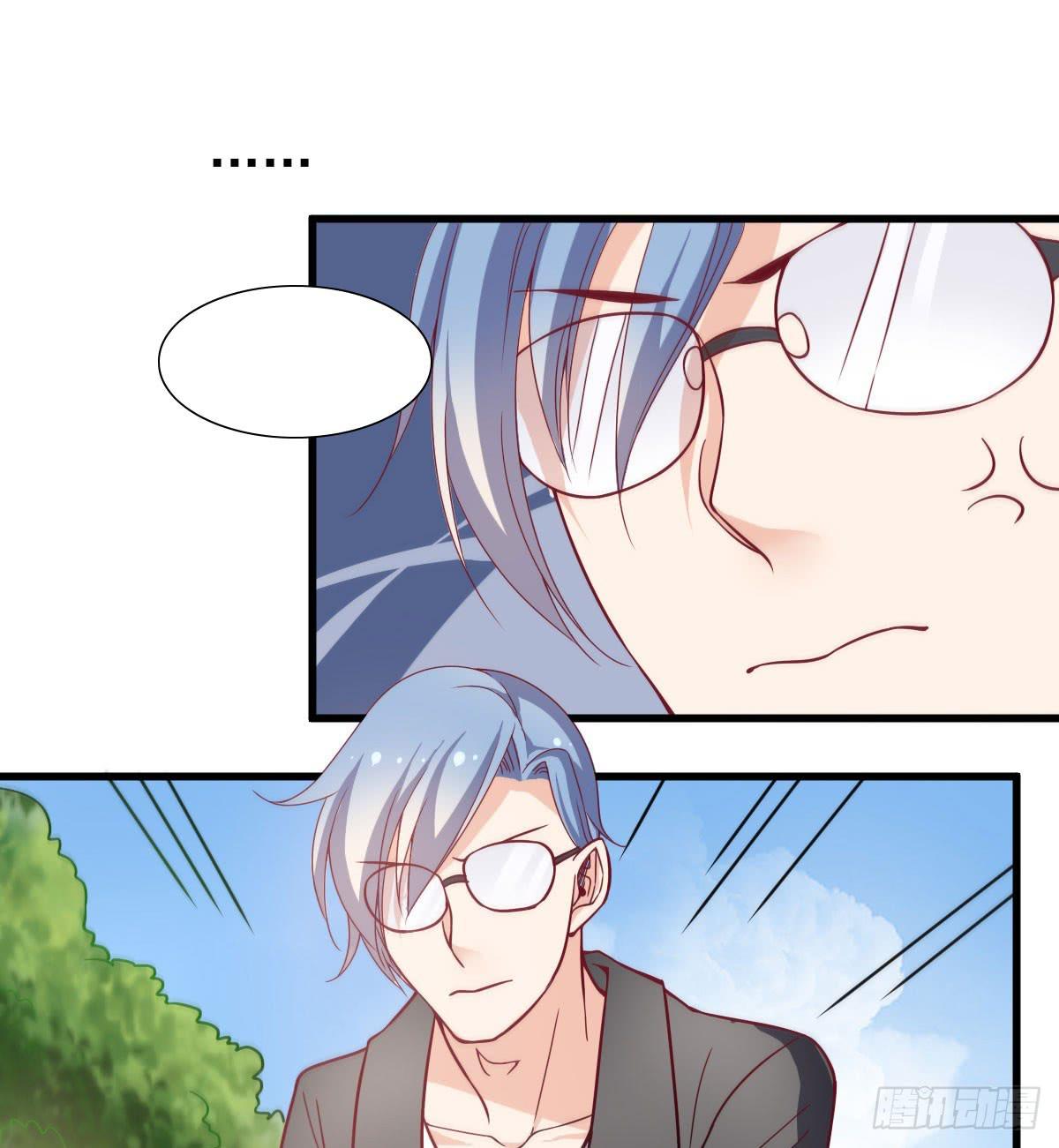 男神的醋意-第58话