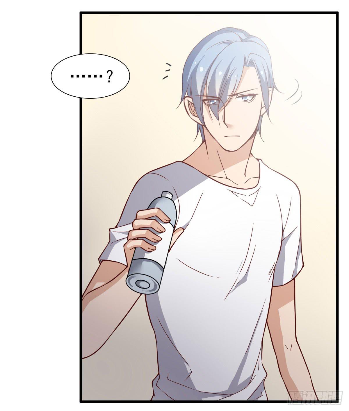 男神的醋意-第58话