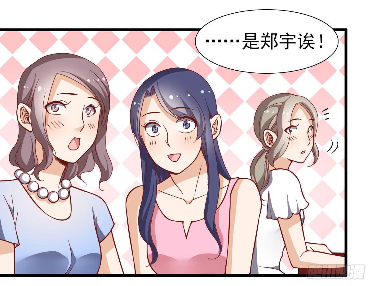 周年庆典-第60话