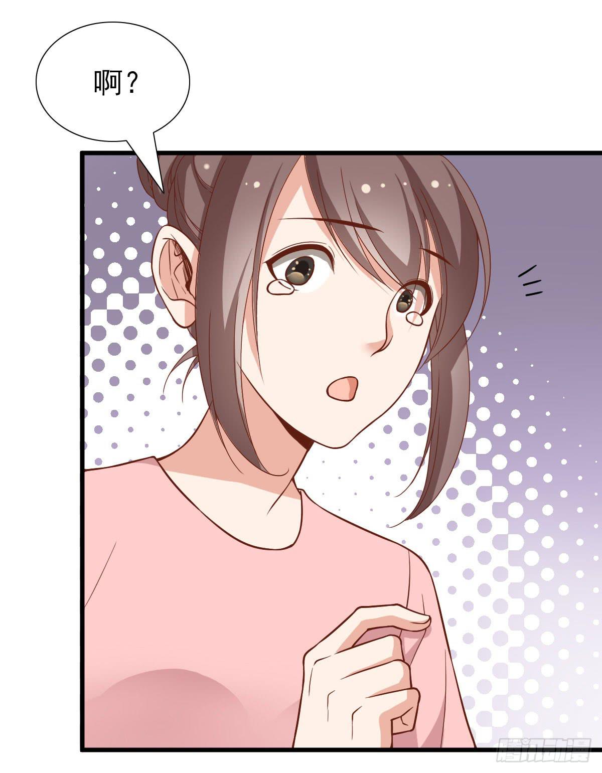 晓晓的大奖-第62话