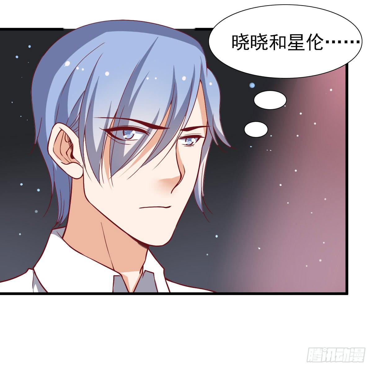 晓晓的大奖-第62话