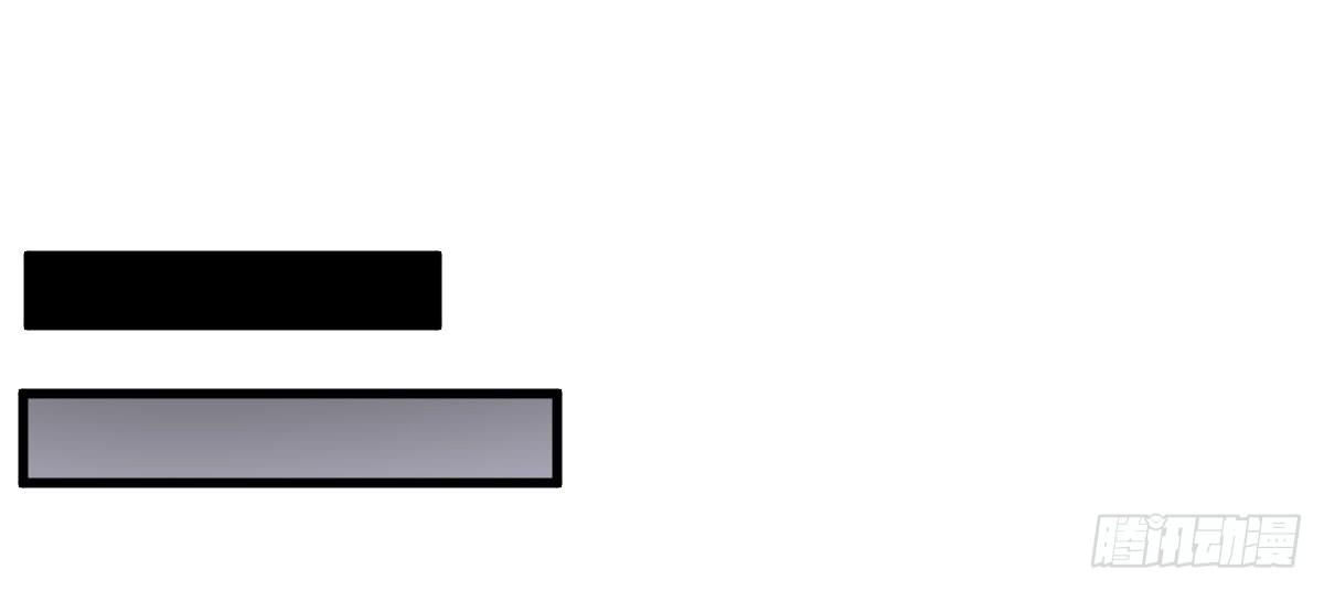 晓晓的大奖-第62话