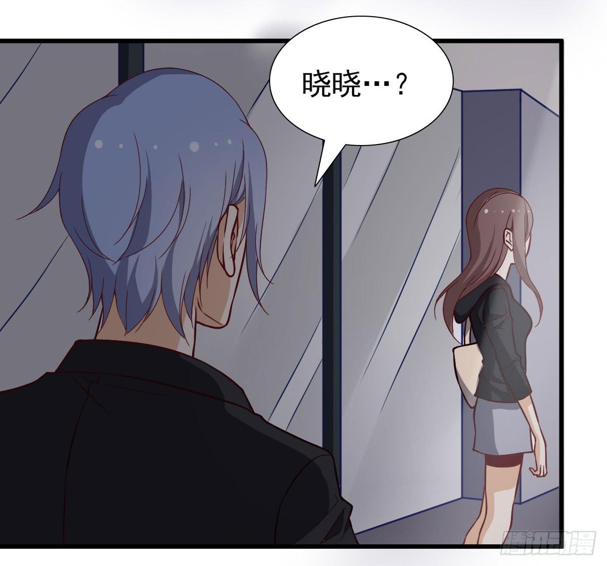 晓晓的大奖-第62话