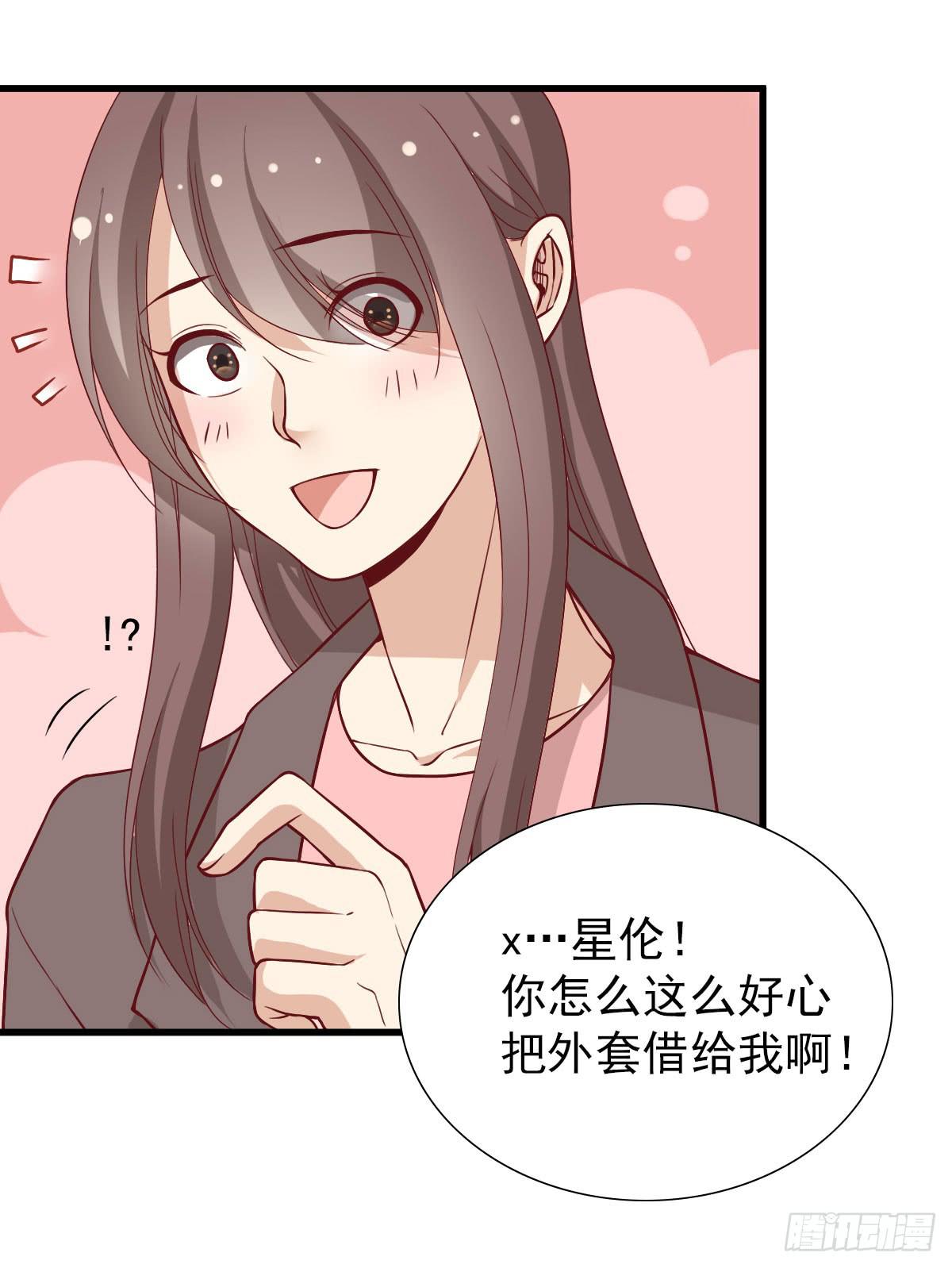 晓晓的大奖-第62话