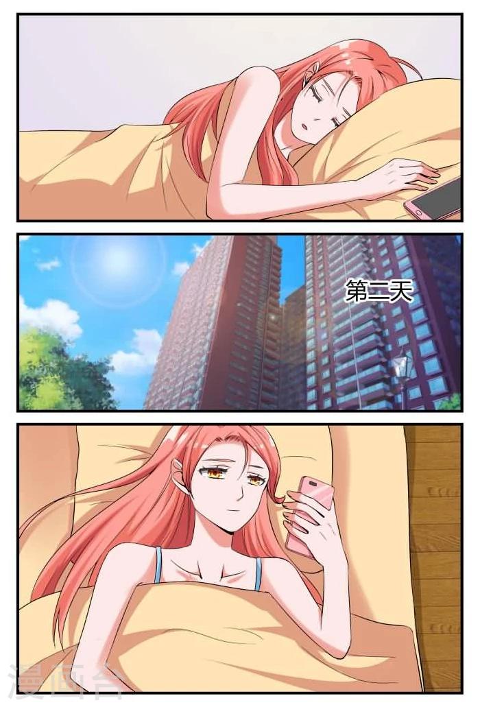 第9话上 亏欠你太多-第20话