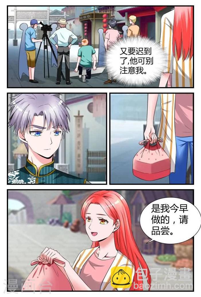 第9话上 亏欠你太多-第20话