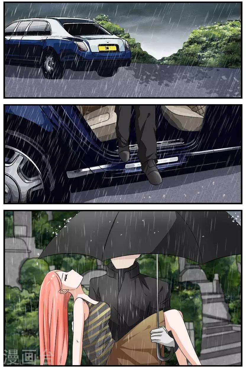 第3话下 苦伤痛的回忆-第8话