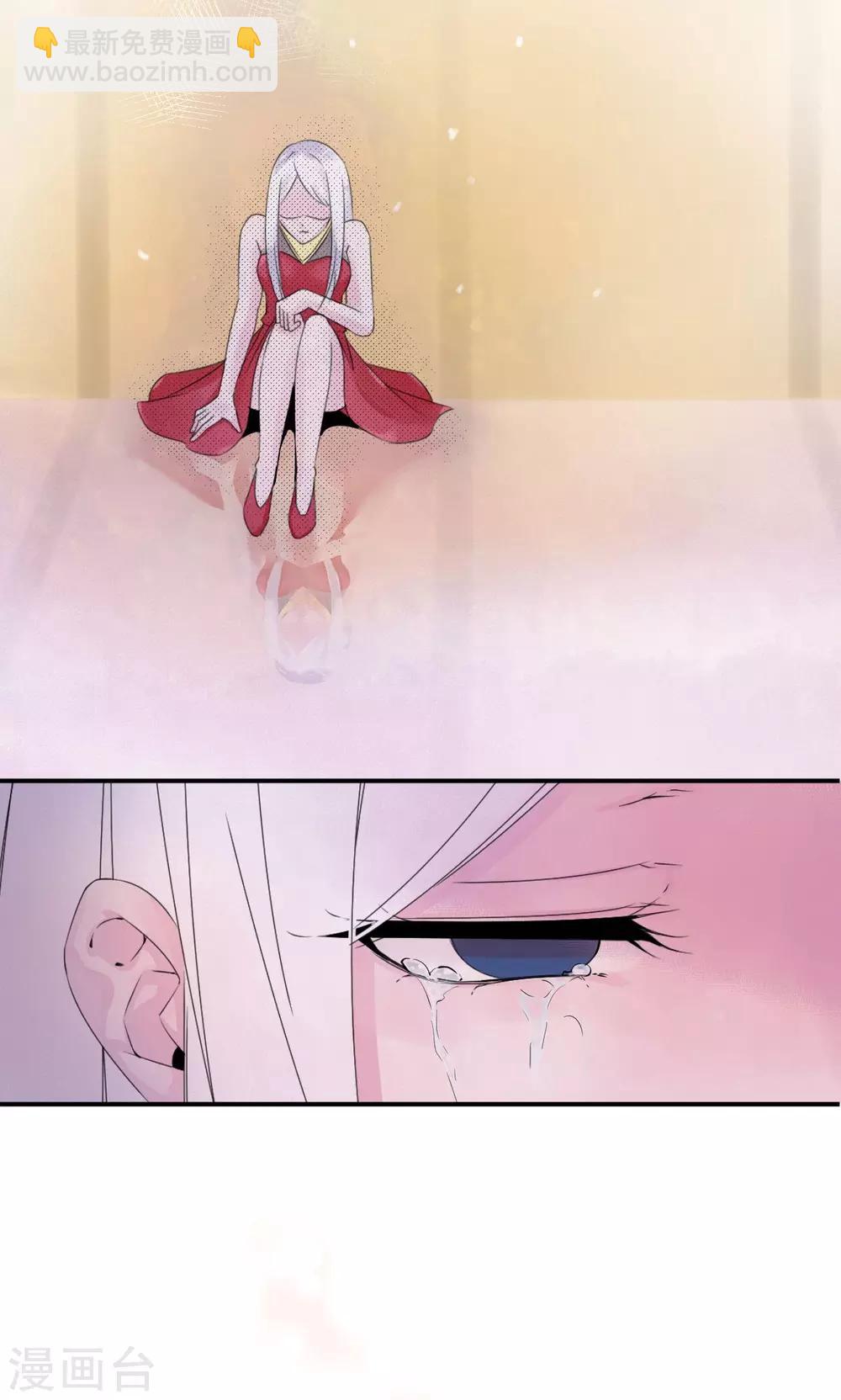 第34话 关机-第54话