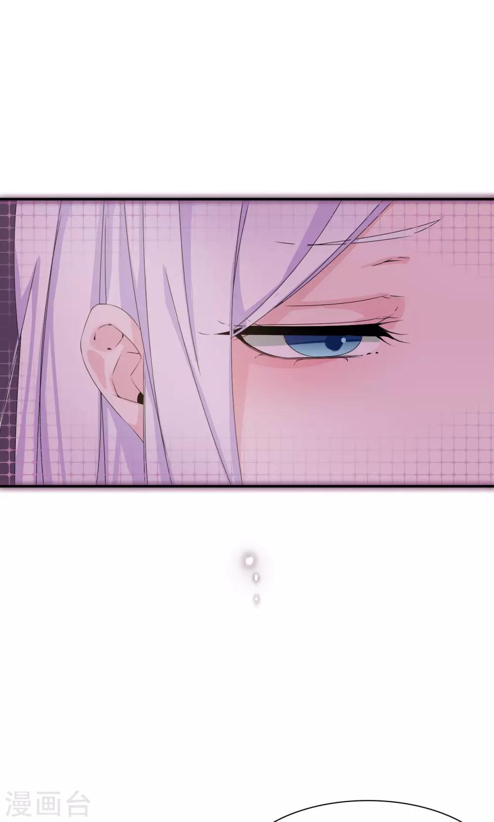 第34话 关机-第54话