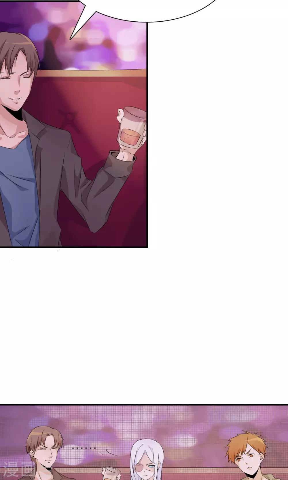 第34话 关机-第54话