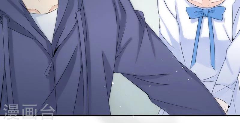 第38话 赔偿-第58话