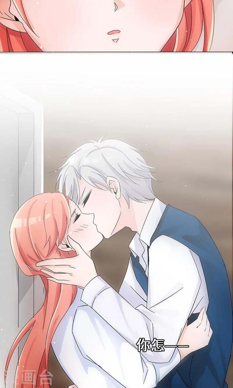 第42话 趋炎附势的女人-第62话