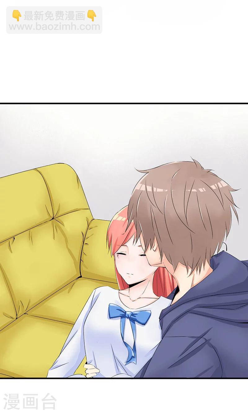 第42话 趋炎附势的女人-第62话