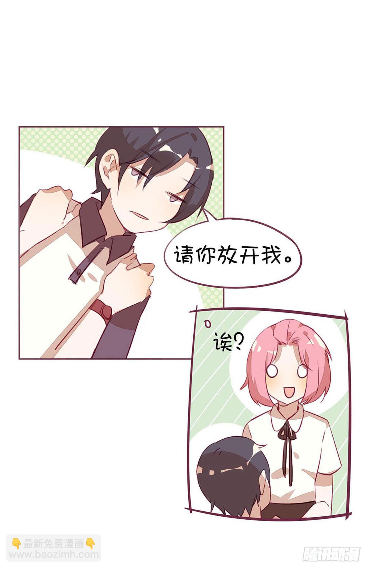 巧克力？No，是半个月工-第2话