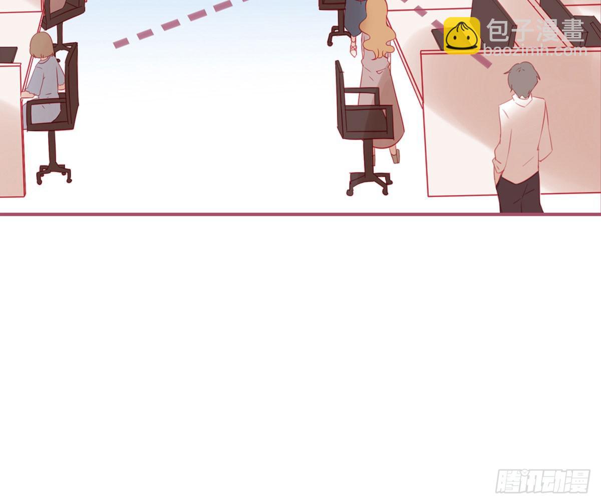 我的师父到底是？(1/2)-第12话