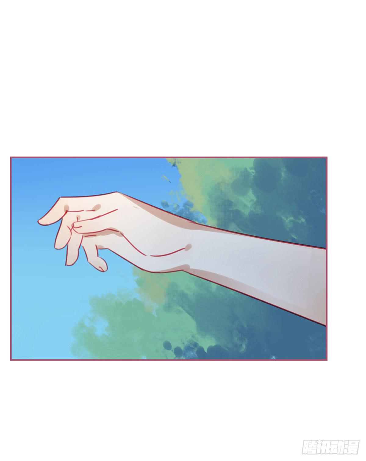 我的师父到底是？(1/2)-第12话