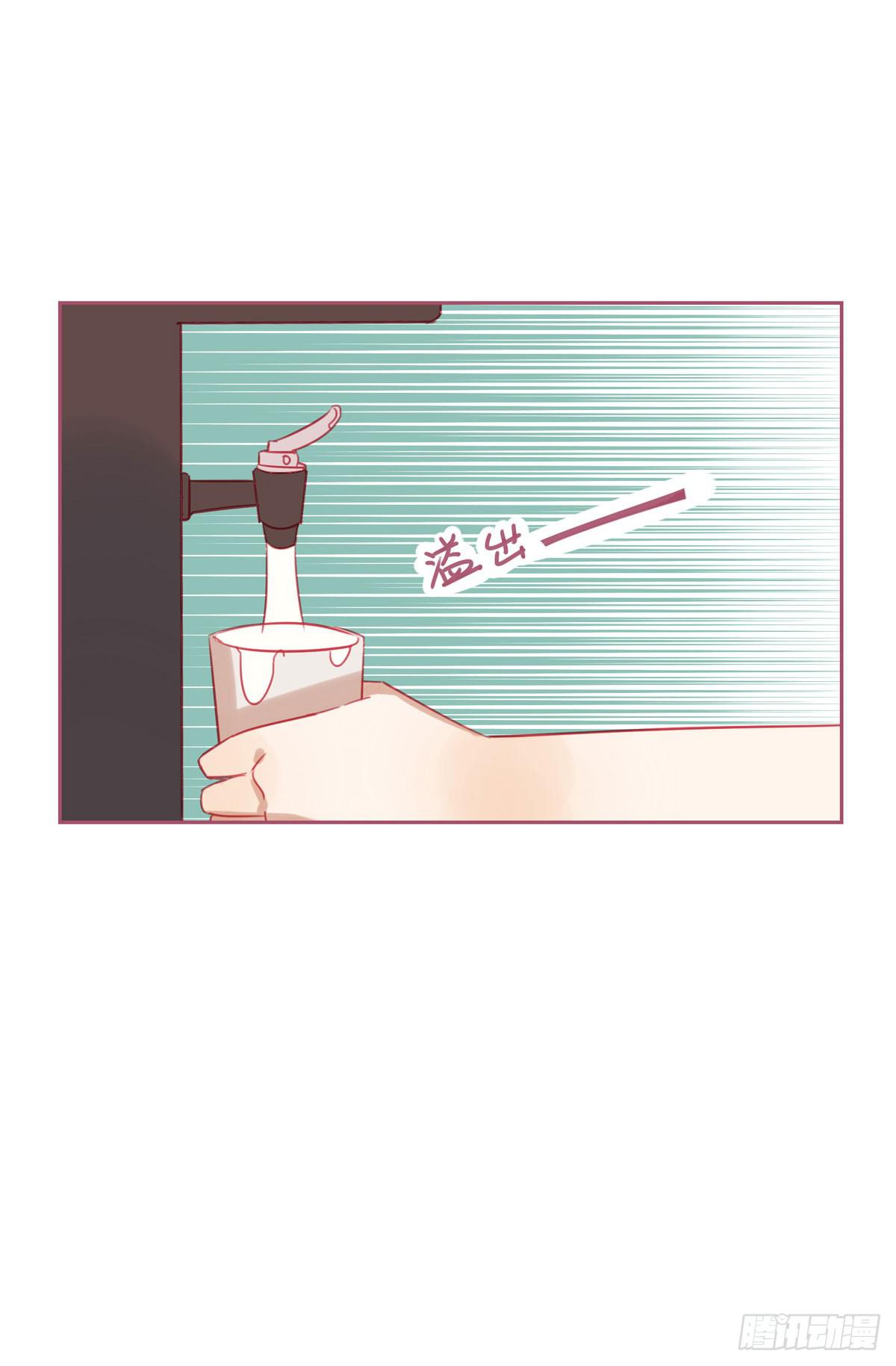 我的师父到底是？(1/2)-第12话