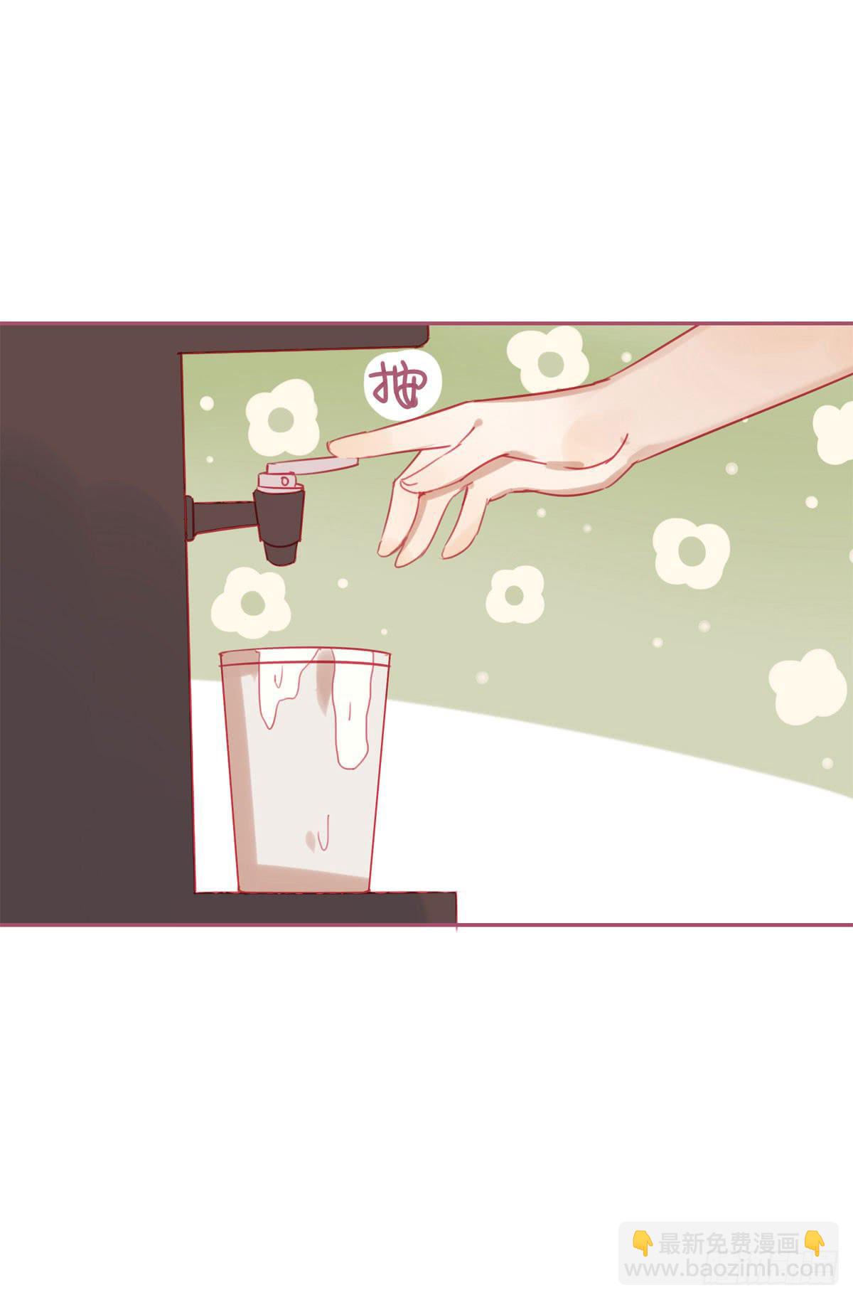 我的师父到底是？(1/2)-第12话