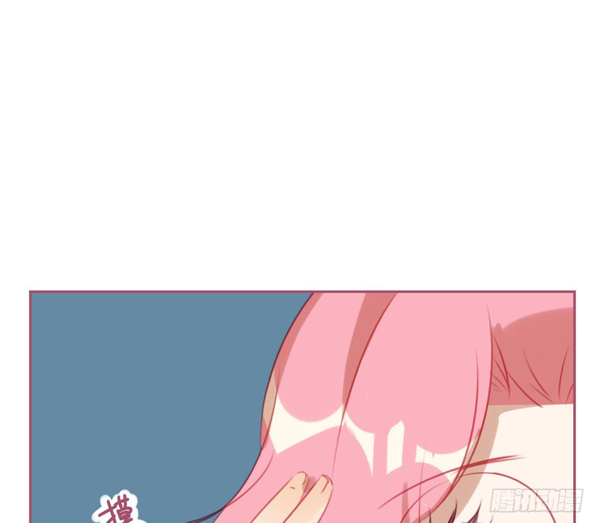 让我看看你的脸(1/2)-第14话