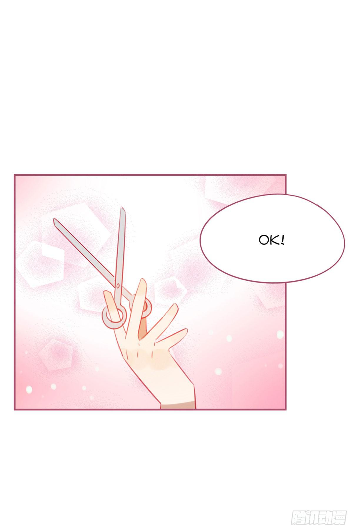 让我看看你的脸(1/2)-第14话