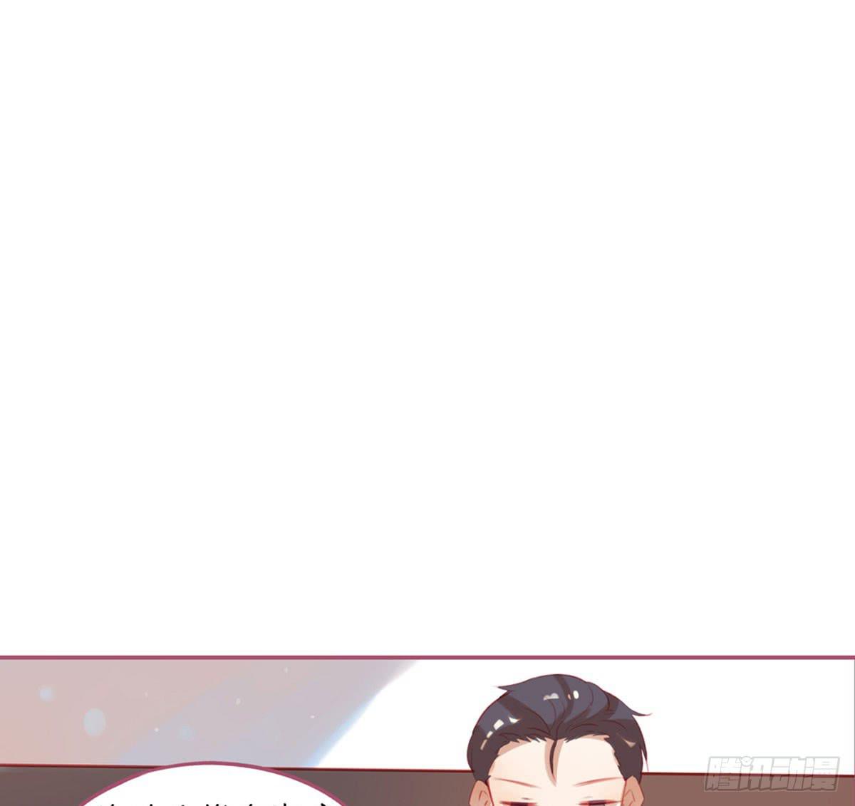 让我看看你的脸(1/2)-第14话