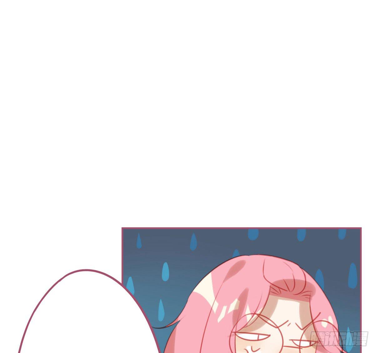 让我看看你的脸(1/2)-第14话