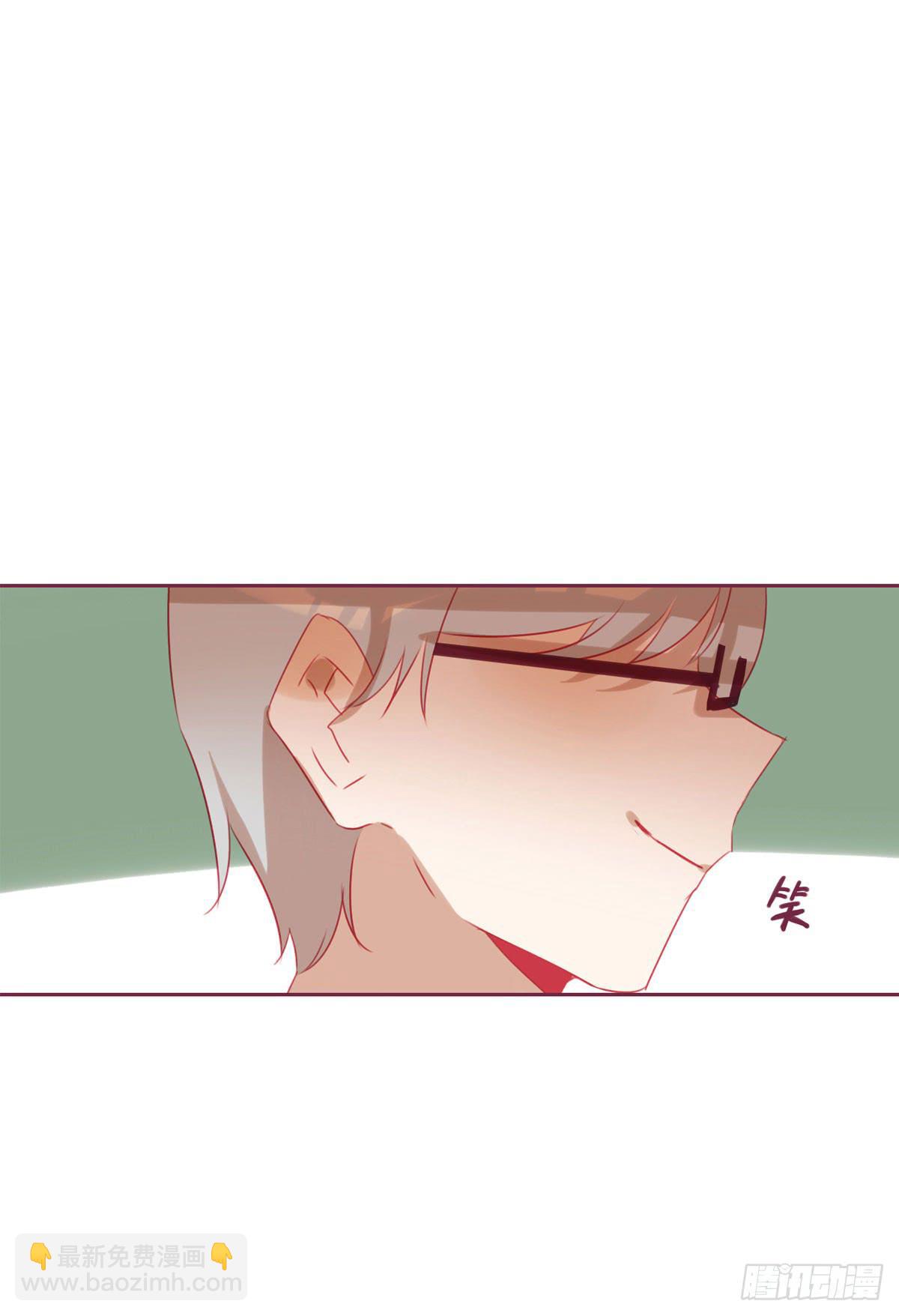 我答应做你女朋友-第18话