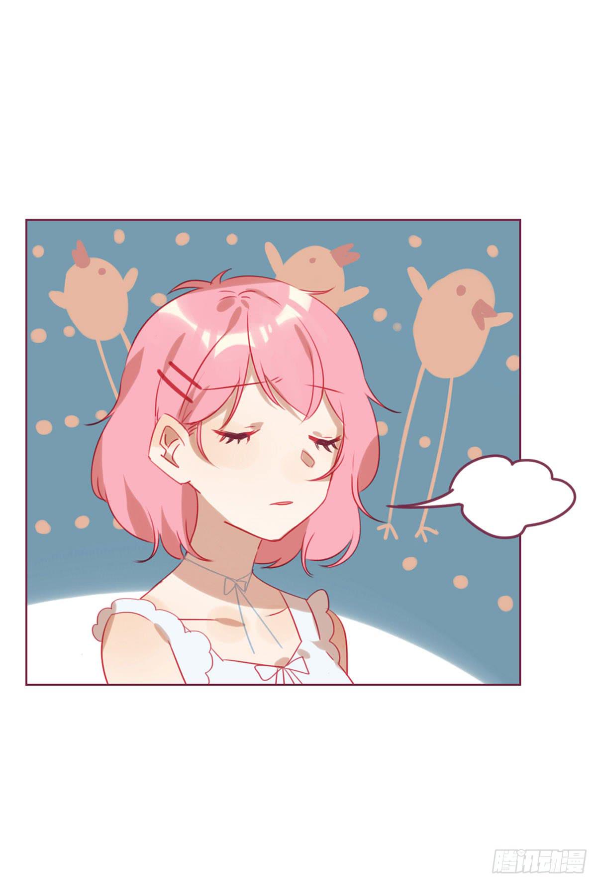 我答应做你女朋友-第18话