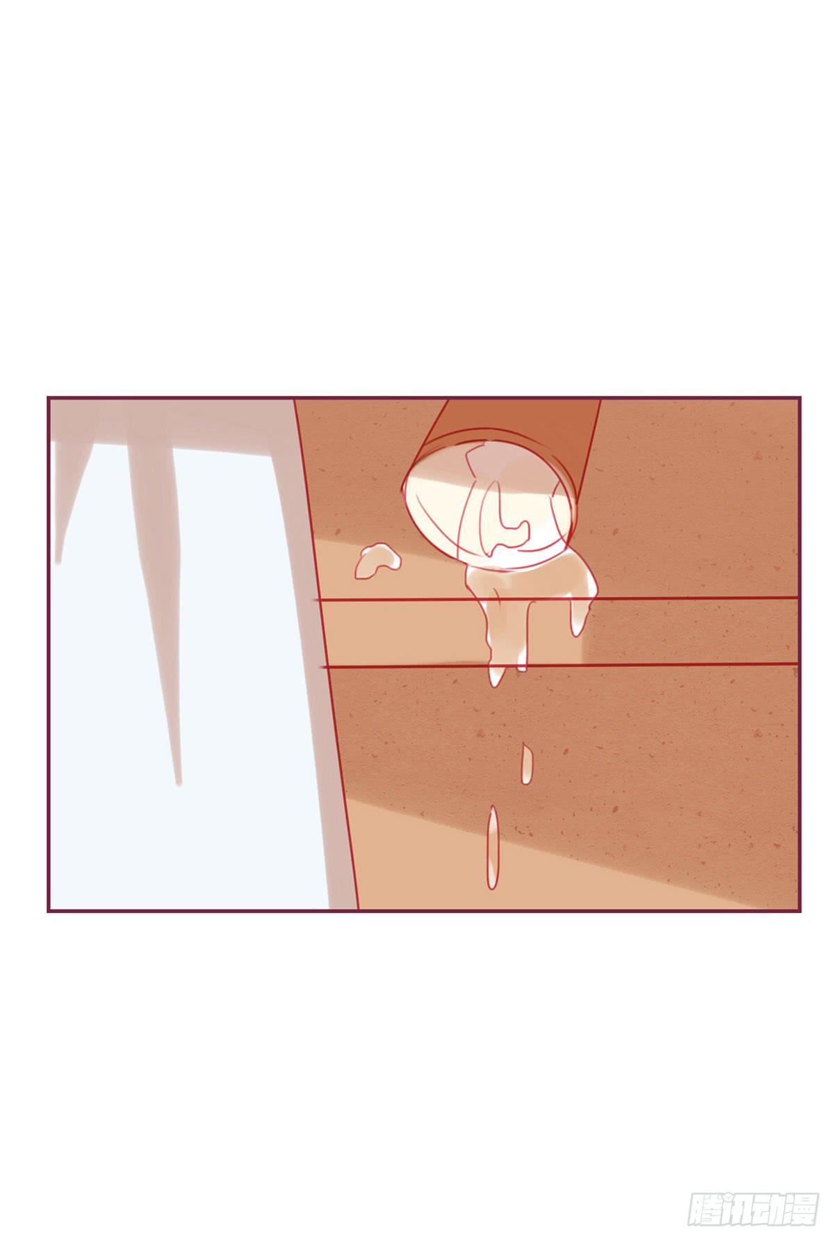 甩我的人不会有好下场(1/2)-第20话