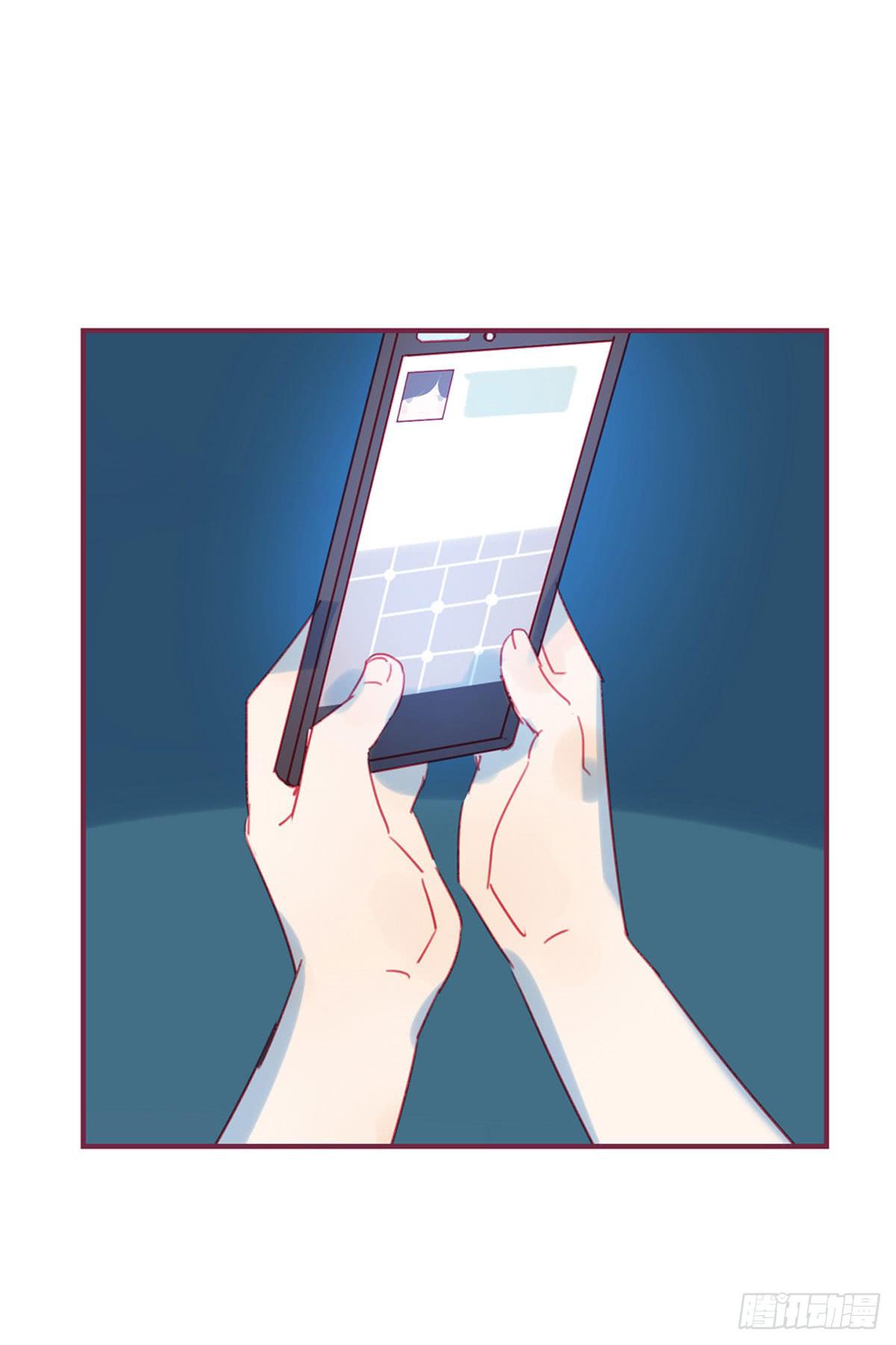 甩我的人不会有好下场(1/2)-第20话