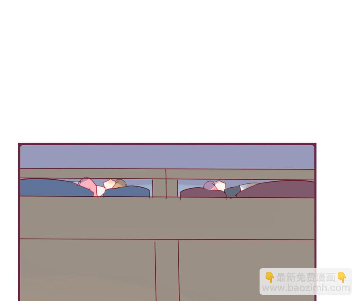 甩我的人不会有好下场(1/2)-第20话