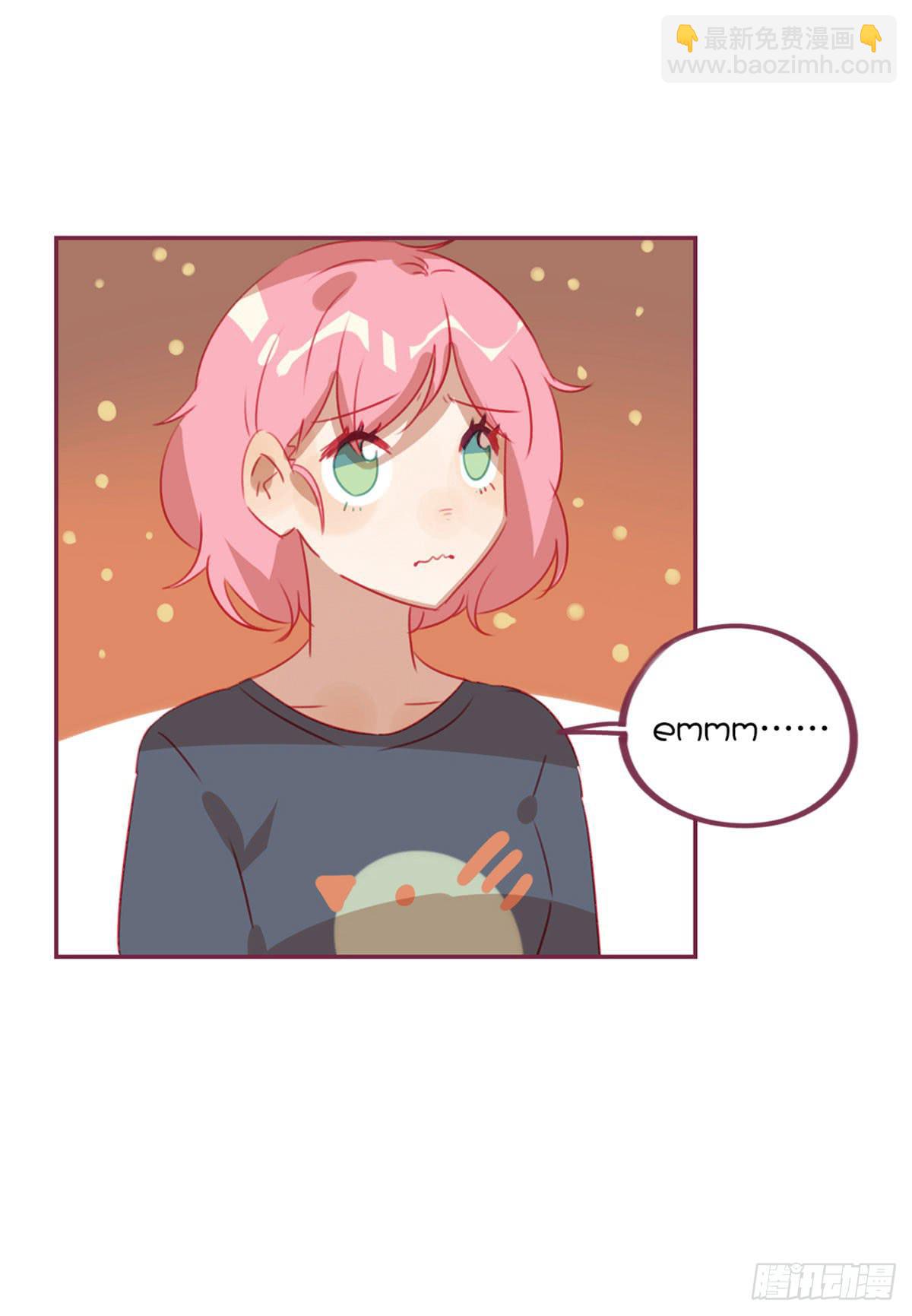 啊？相亲对象？！-第22话