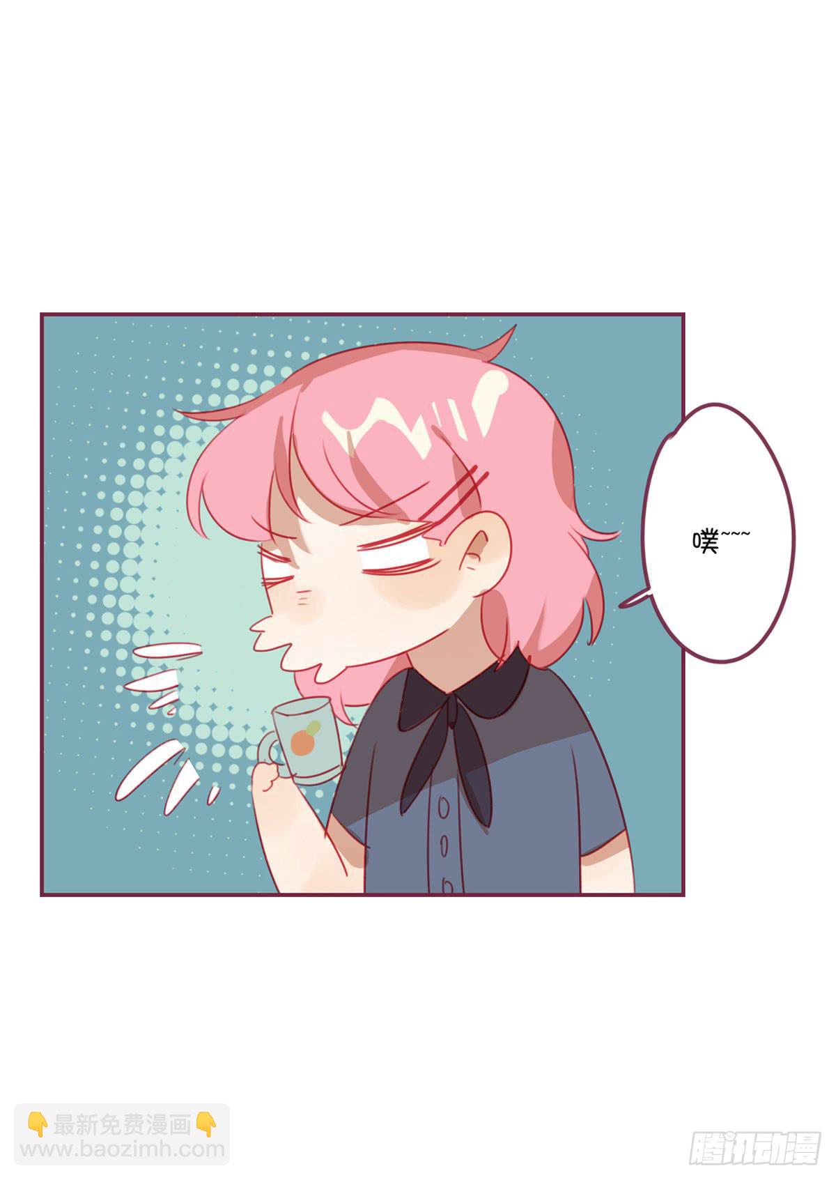 啊？相亲对象？！-第22话