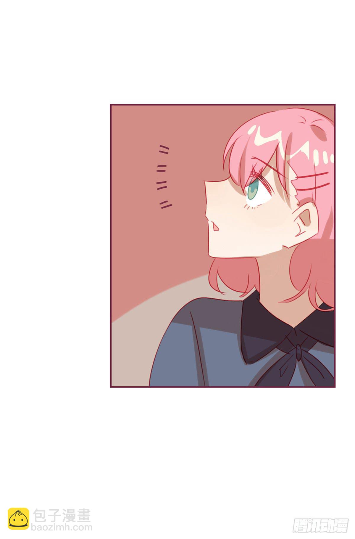 啊？相亲对象？！-第22话