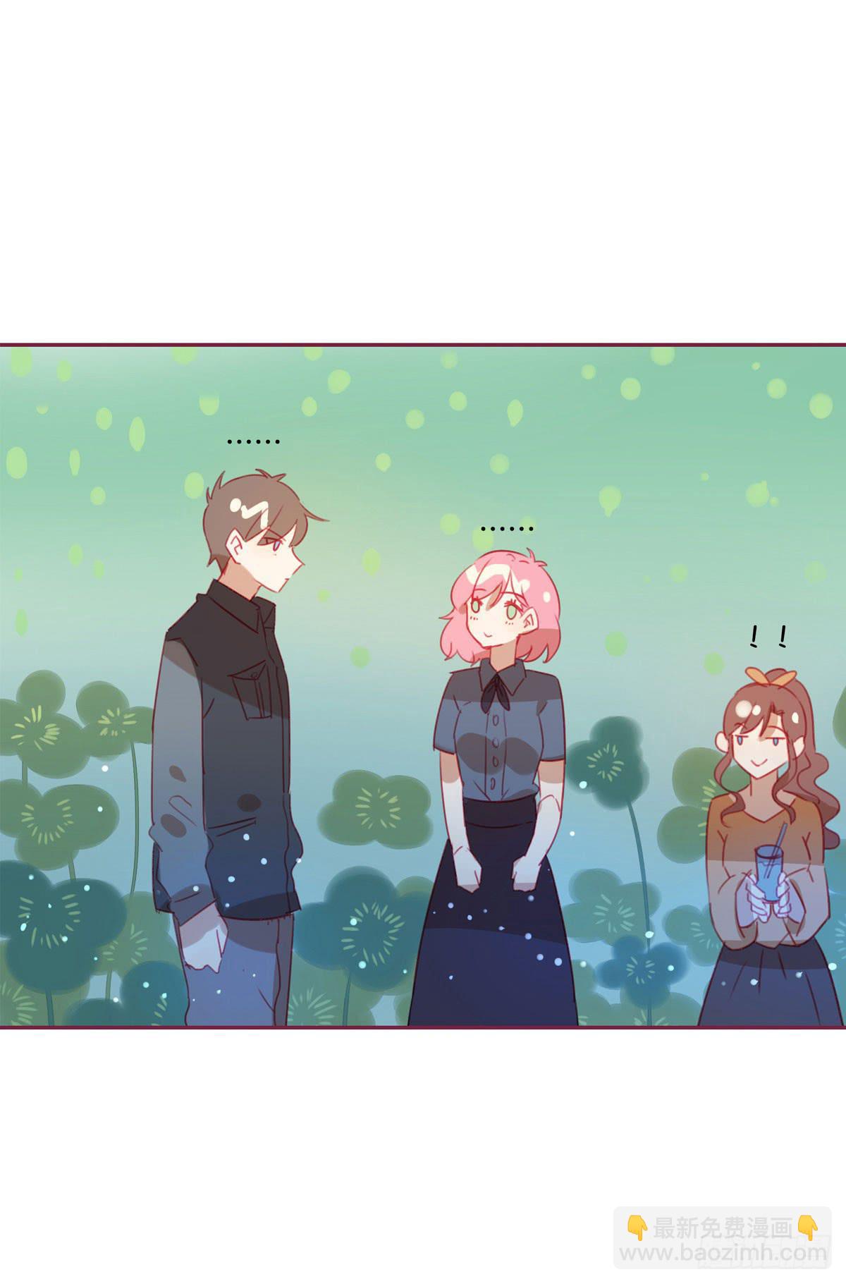 啊？相亲对象？！-第22话