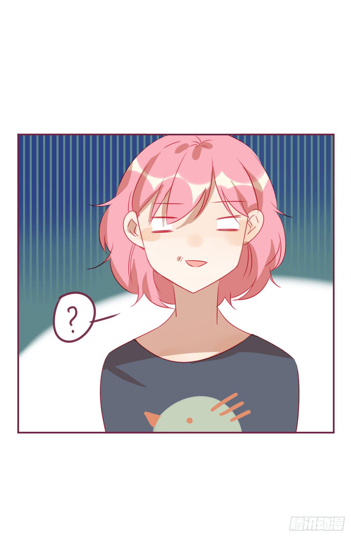 啊？相亲对象？！-第22话