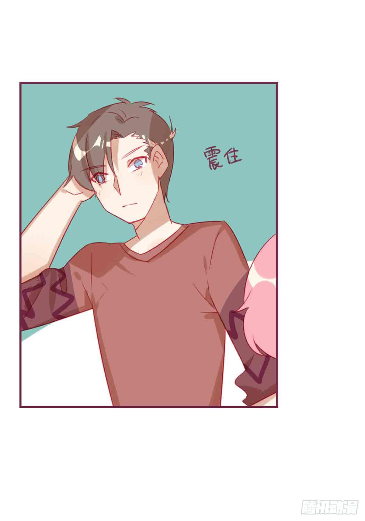 洗衣液的味道-第24话