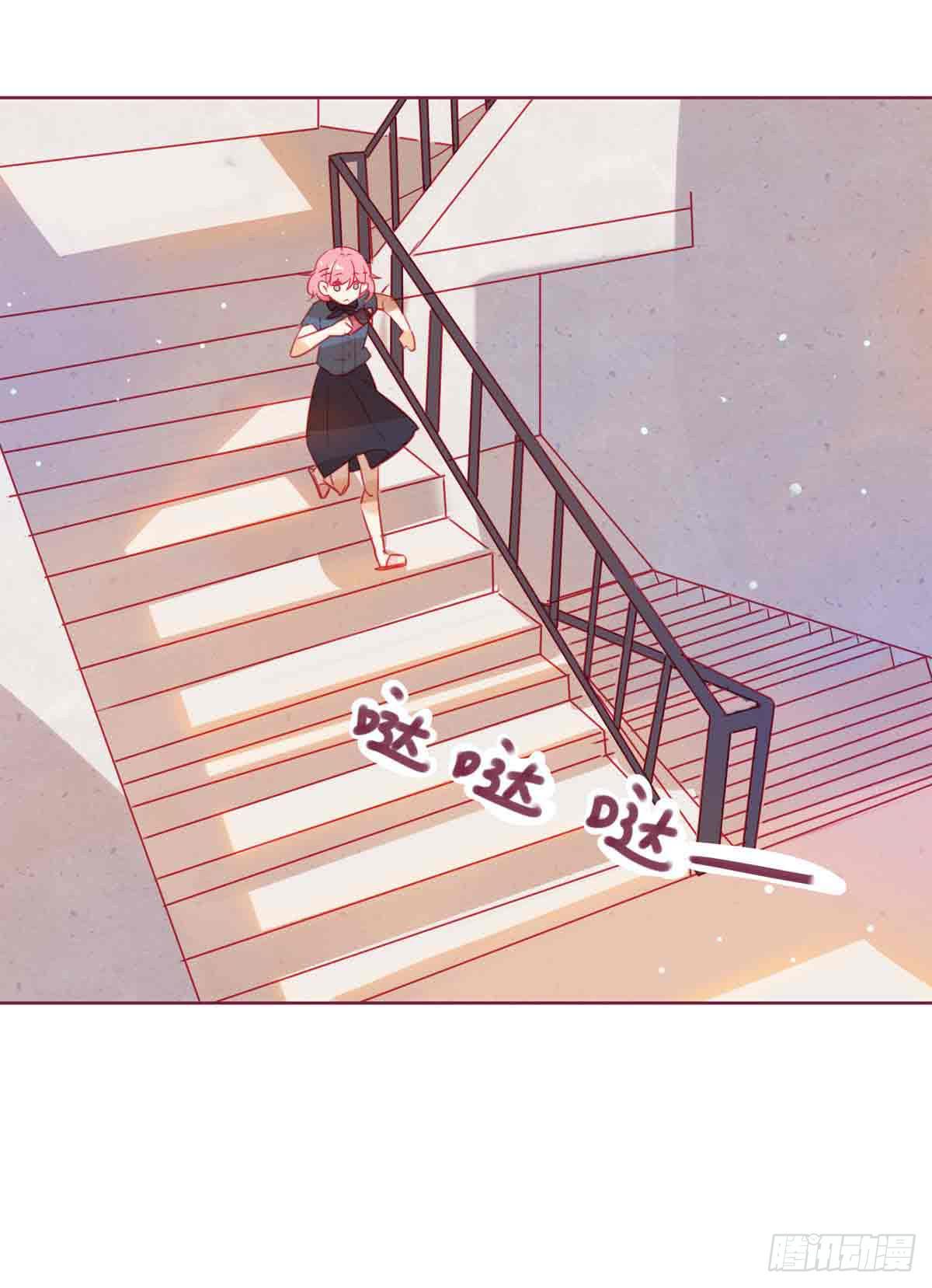 洗衣液的味道-第24话