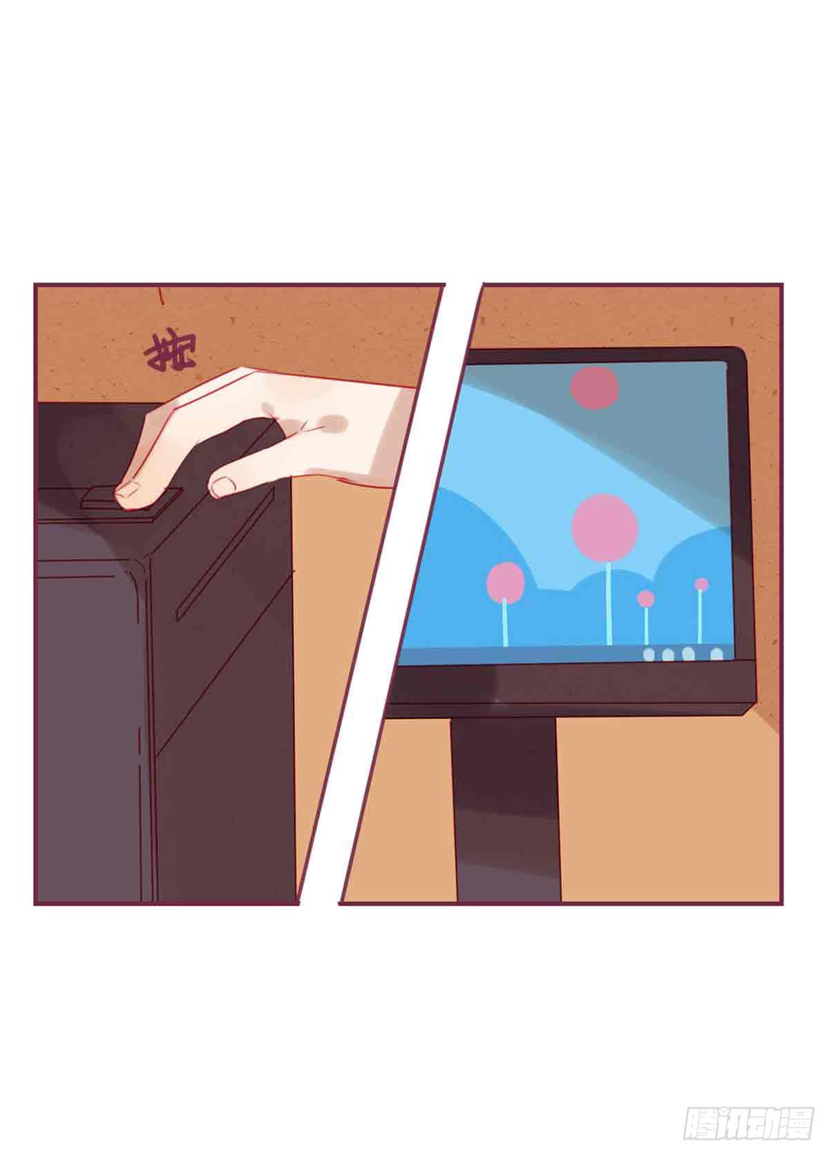 洗衣液的味道-第24话