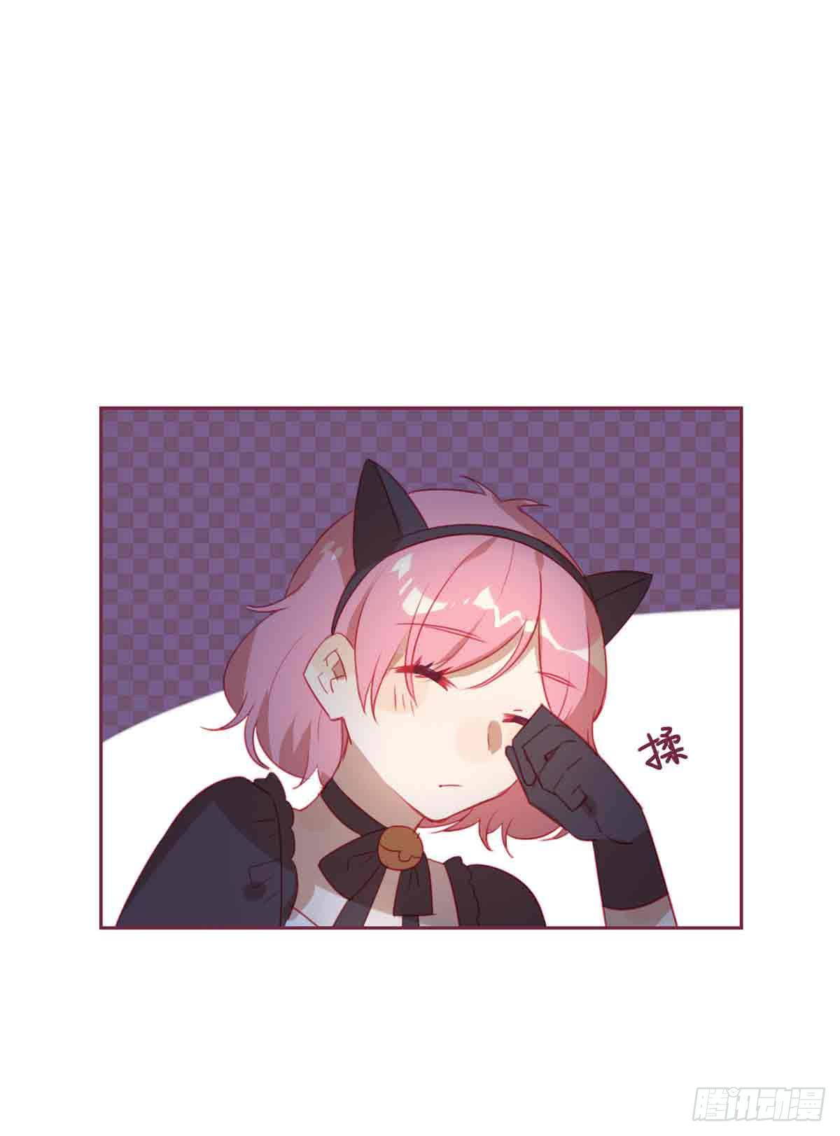 万圣节番外篇(1/2)-第26话