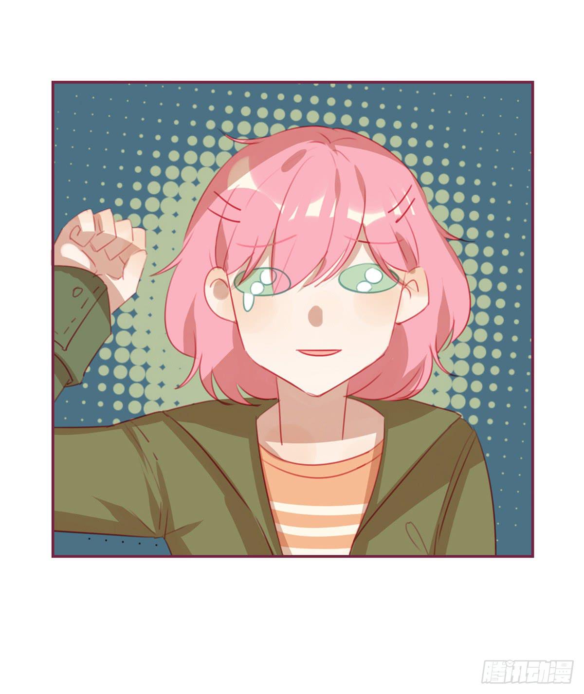 有困难找男友-第28话