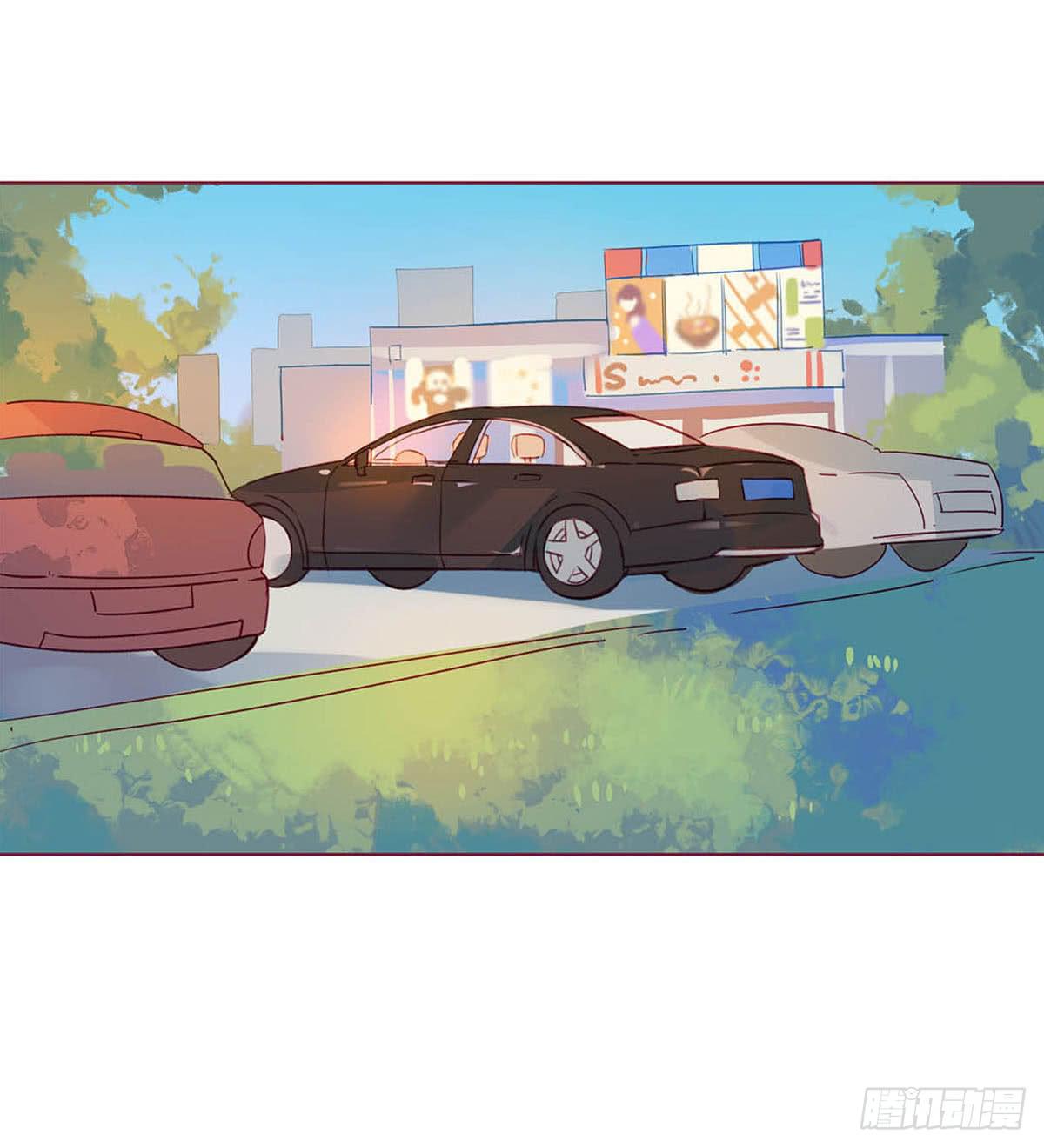 九七年出生已沦为老女人。(1/2)-第4话