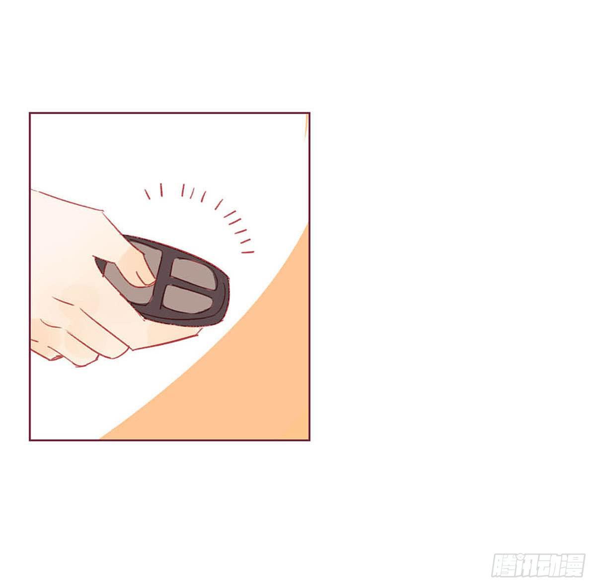 九七年出生已沦为老女人。(1/2)-第4话