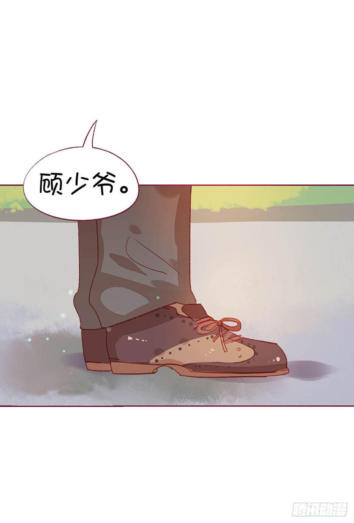 九七年出生已沦为老女人。(1/2)-第4话