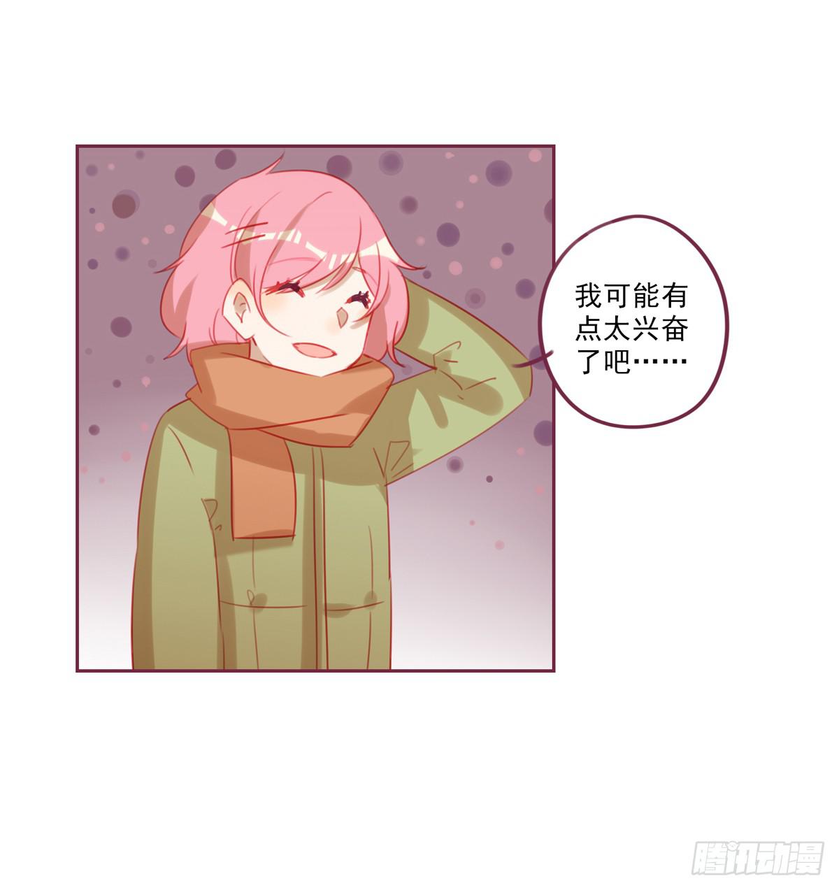 还是放不下-第36话