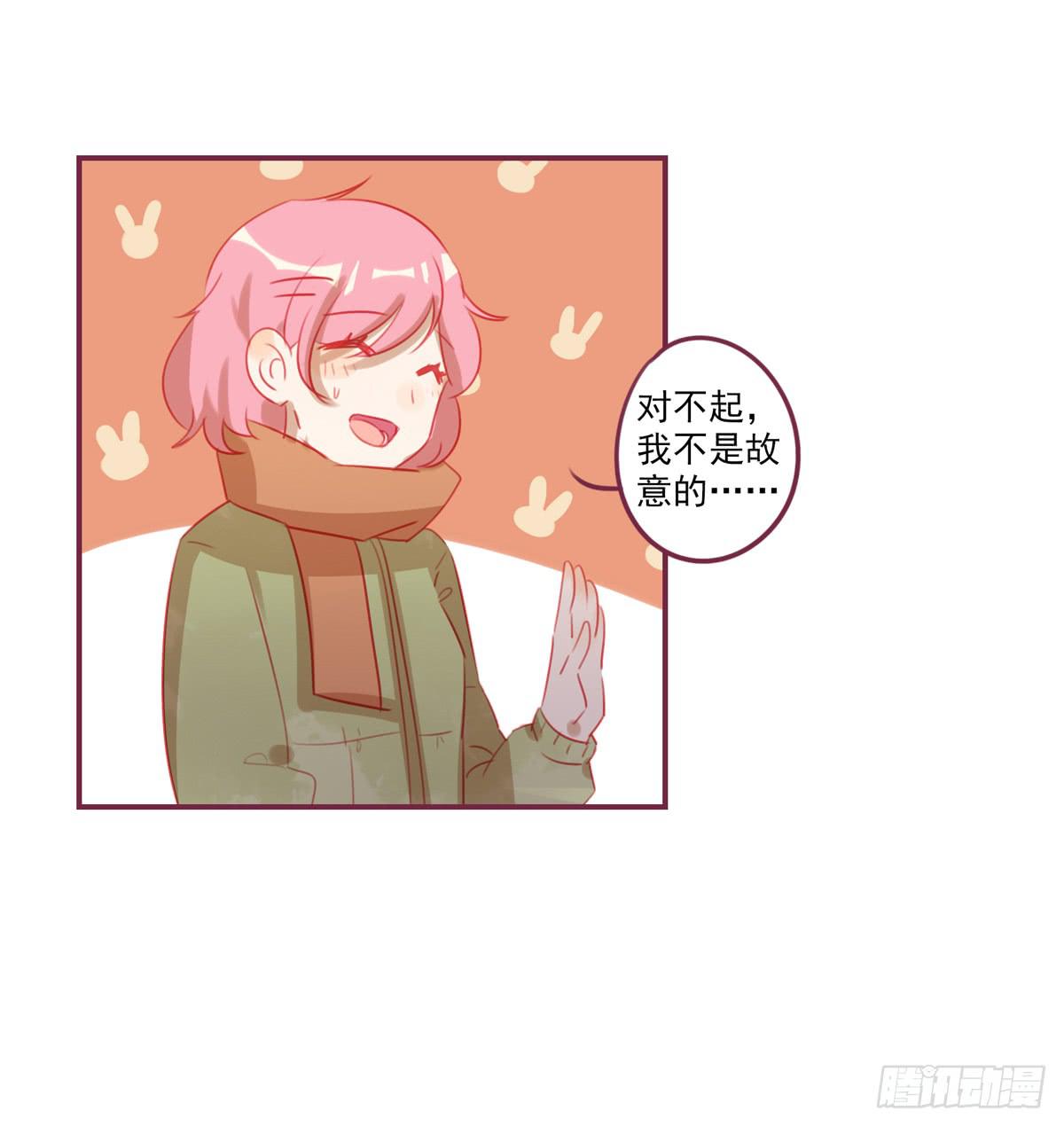 还是放不下-第36话